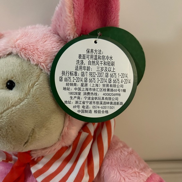 2019 Starbucks Bearista Chinese New Year of The Pig - Picture 4 of 6